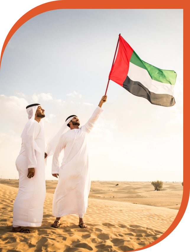 UAE Flag