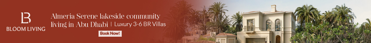 Bloom Living Almeria banner