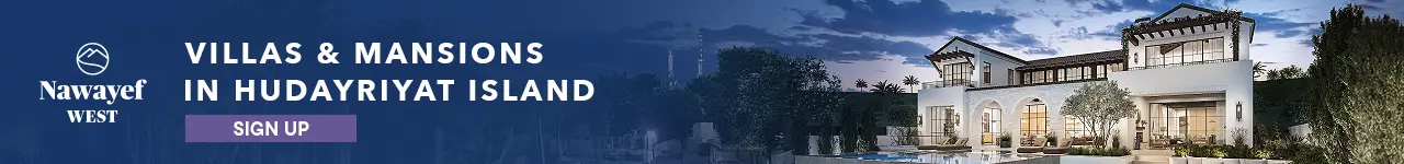 Hudayriyat Island banner