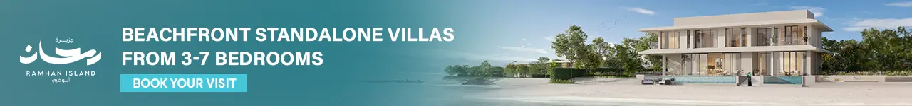 Ramhan Island banner