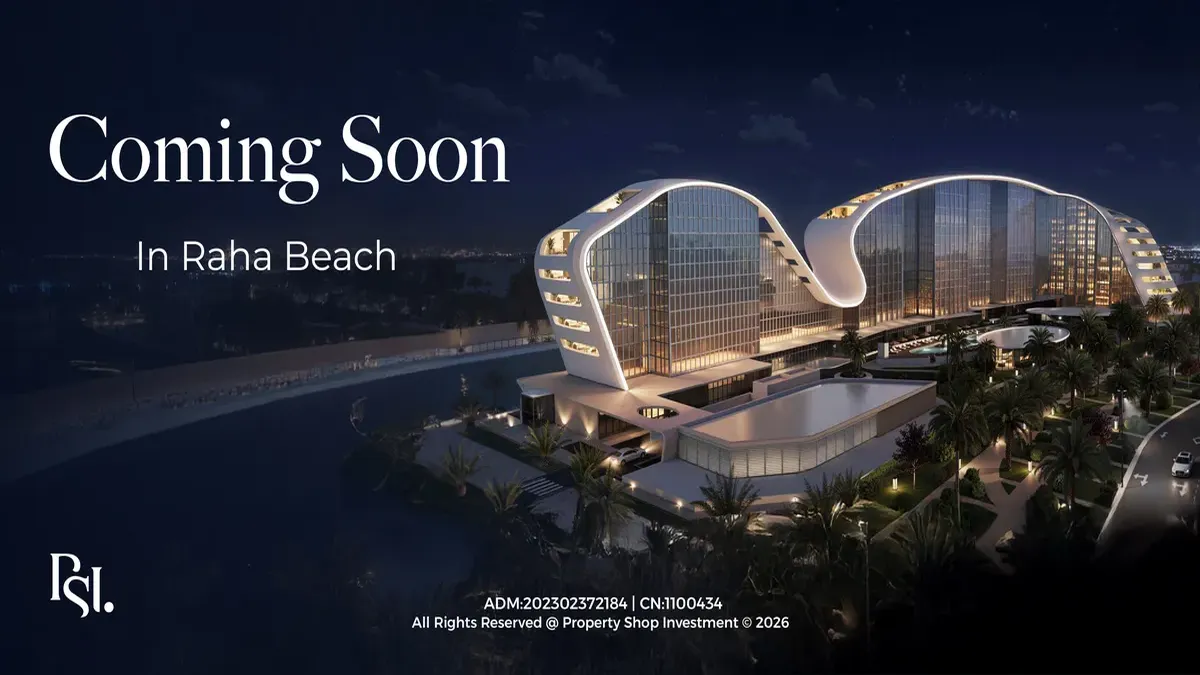 Banner for Hilton Residences Raha Beach