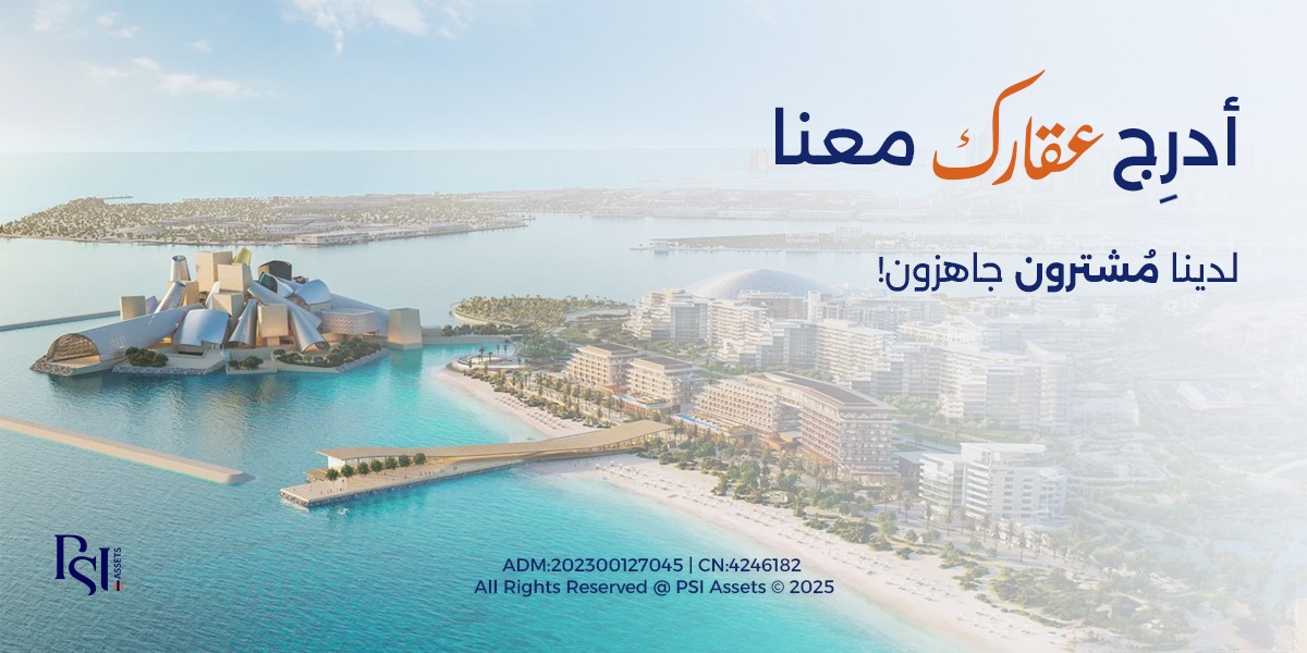 Banner for Landlord Listing