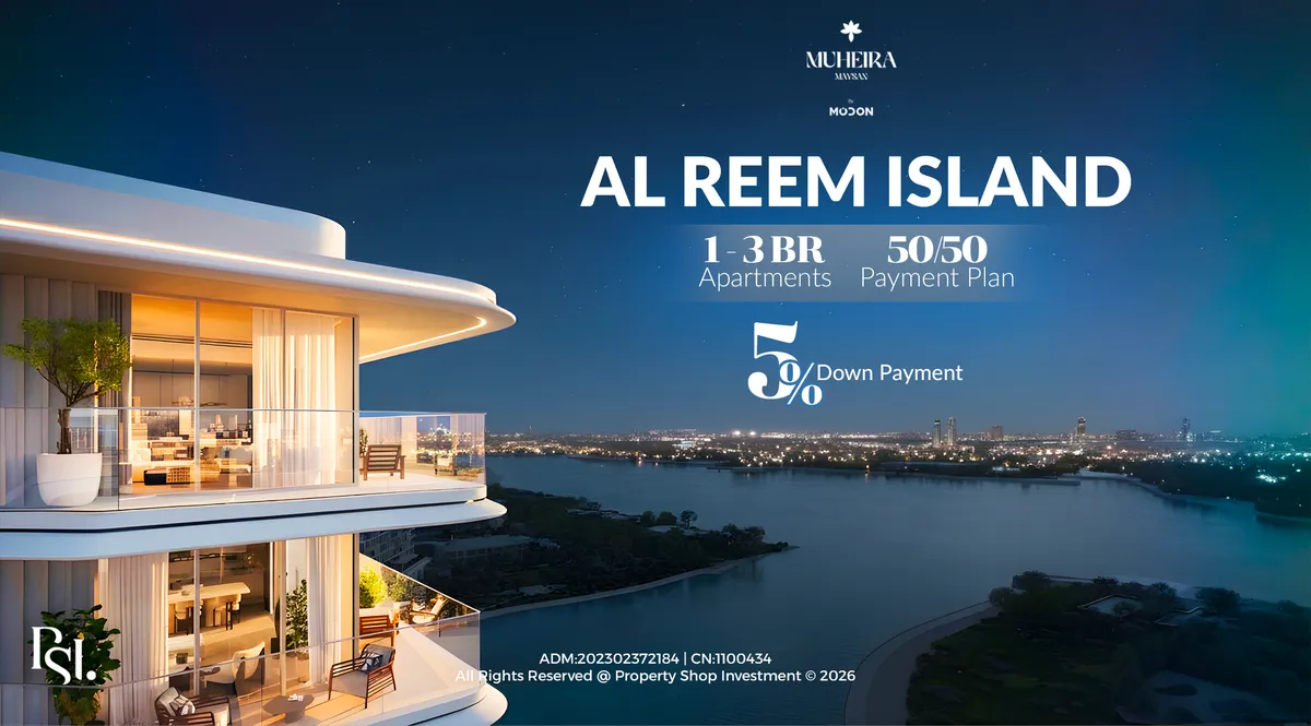 Banner for Muheira Maysan