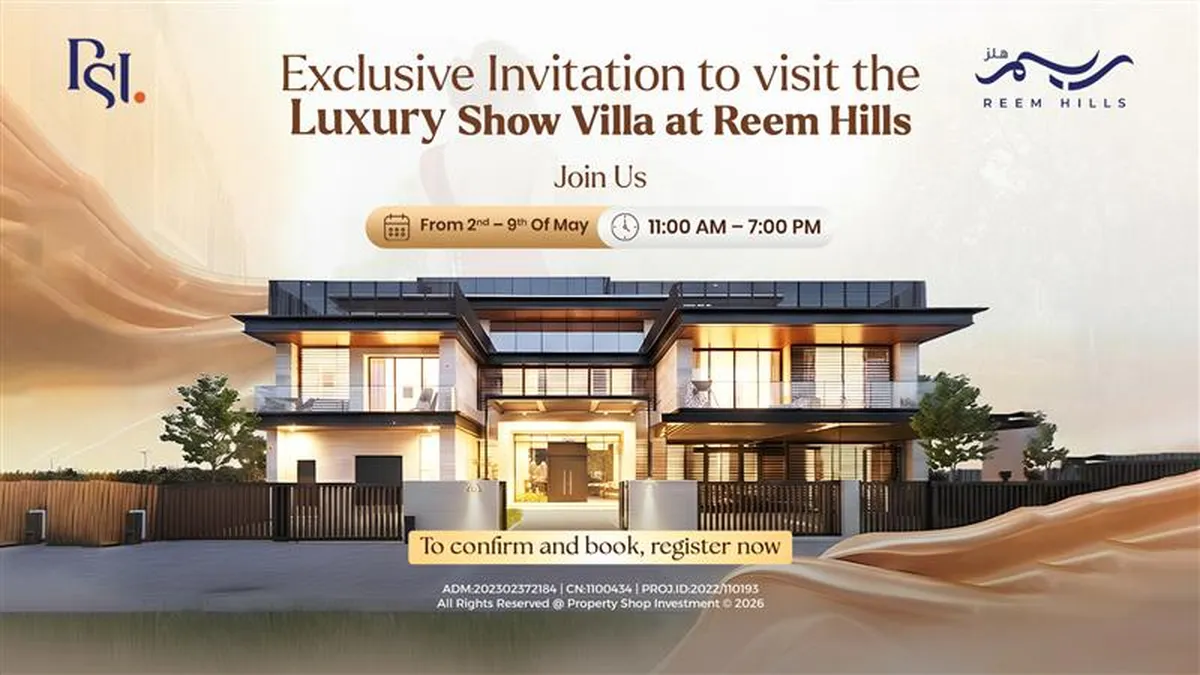 Banner for Reem Hills Open House