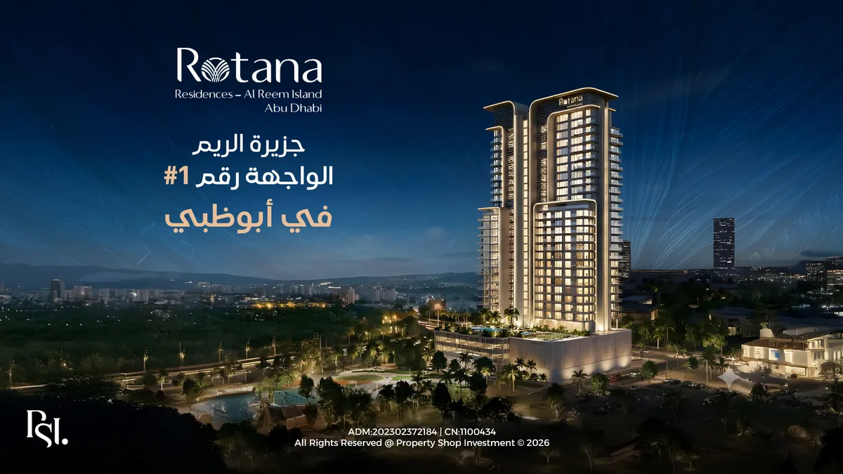 Banner for Rotana